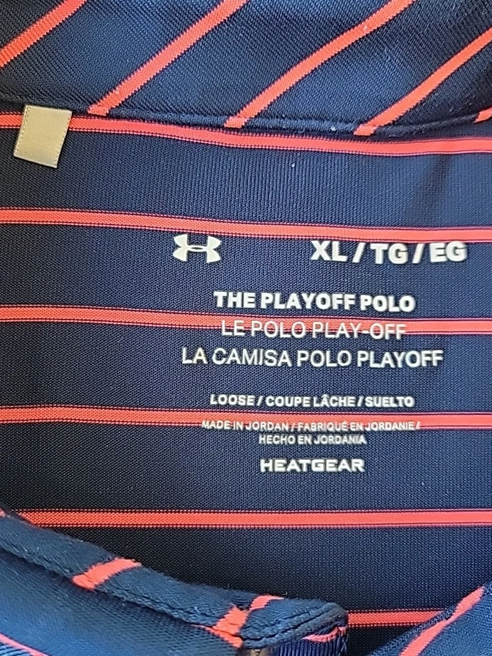 Under Armour The Playoff Polo Shirt Men's XL Navy Blue‎ Striped Golf Performance